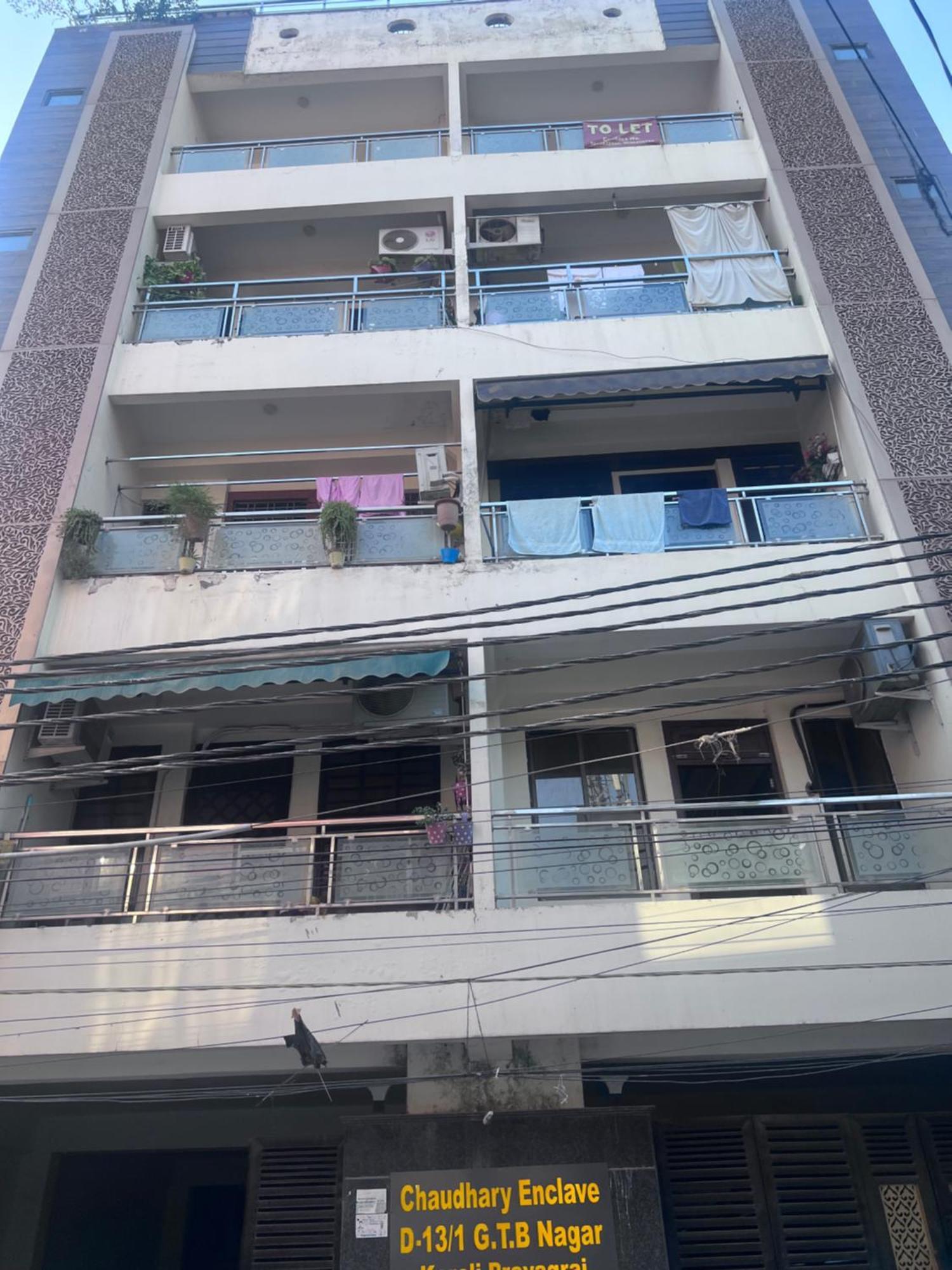 J K Apartment Prayagraj Extérieur photo