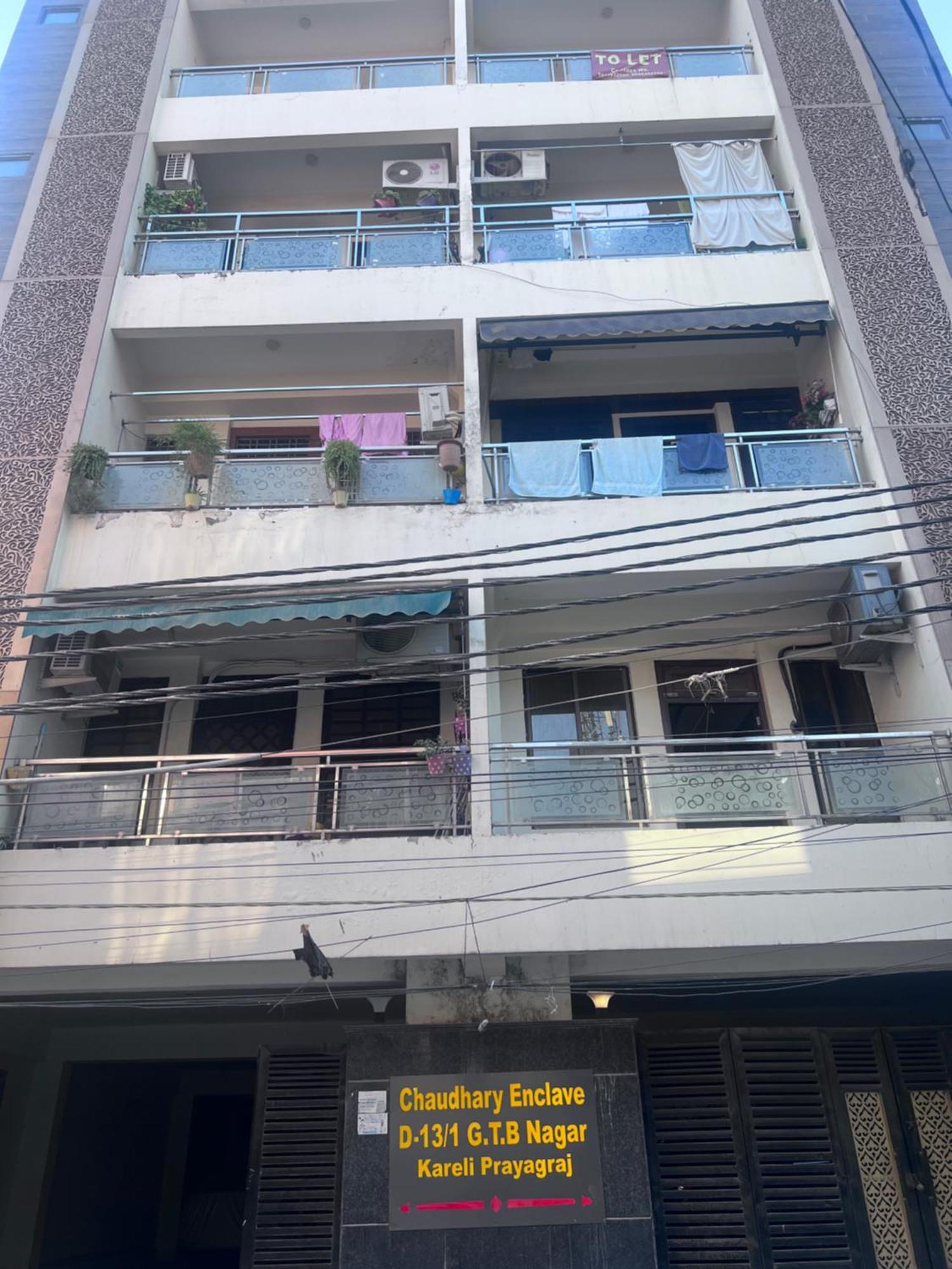 J K Apartment Prayagraj Extérieur photo