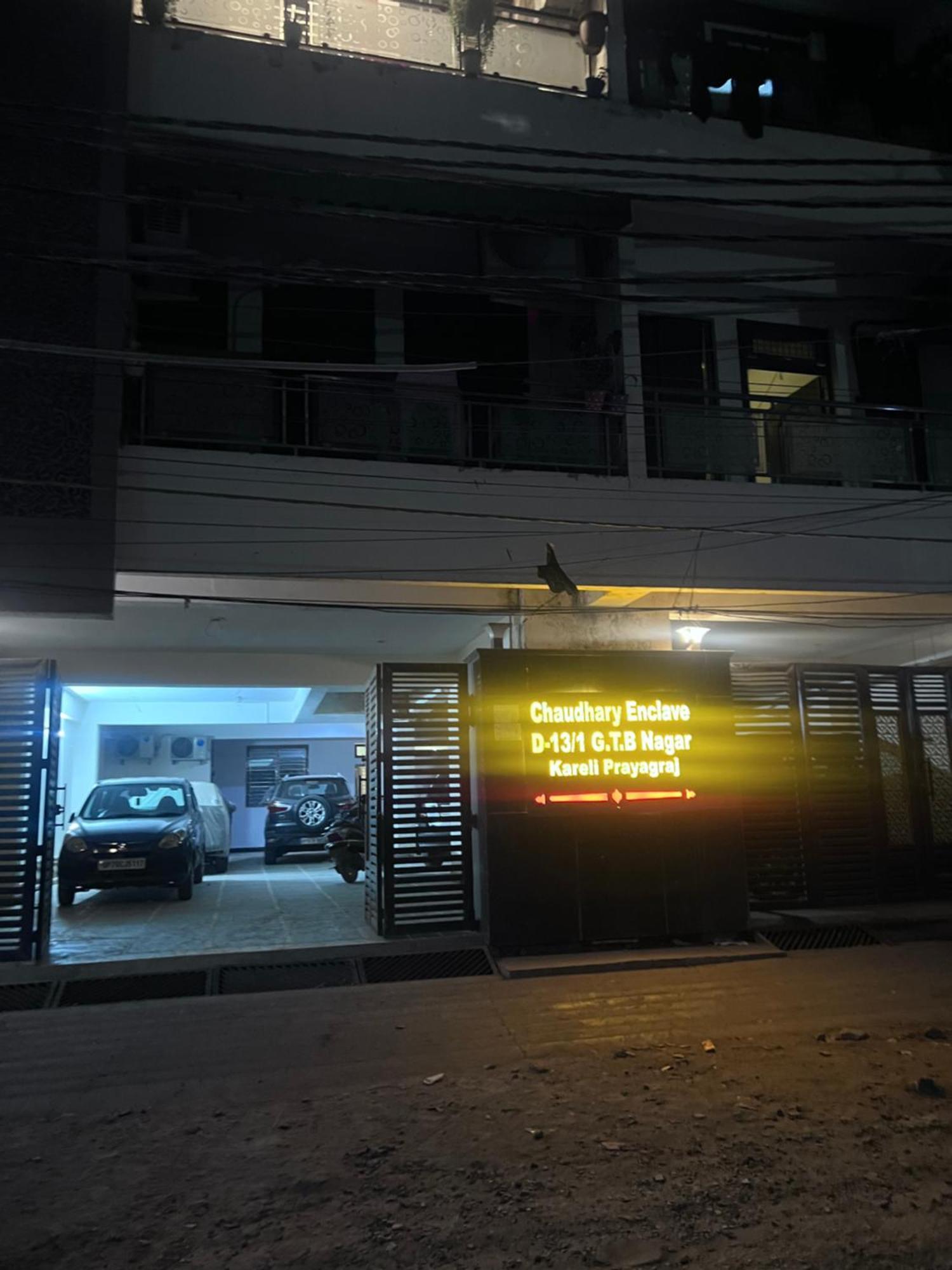 J K Apartment Prayagraj Extérieur photo