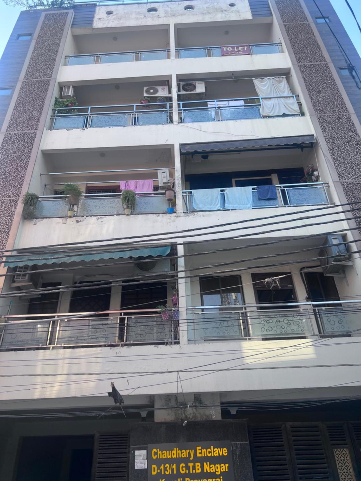 J K Apartment Prayagraj Extérieur photo